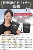 by an organization Passport security 7 pockets x compact x hanging from neck [YHM Corporation] [Supervised advisor] case, anti-skimming pouch,