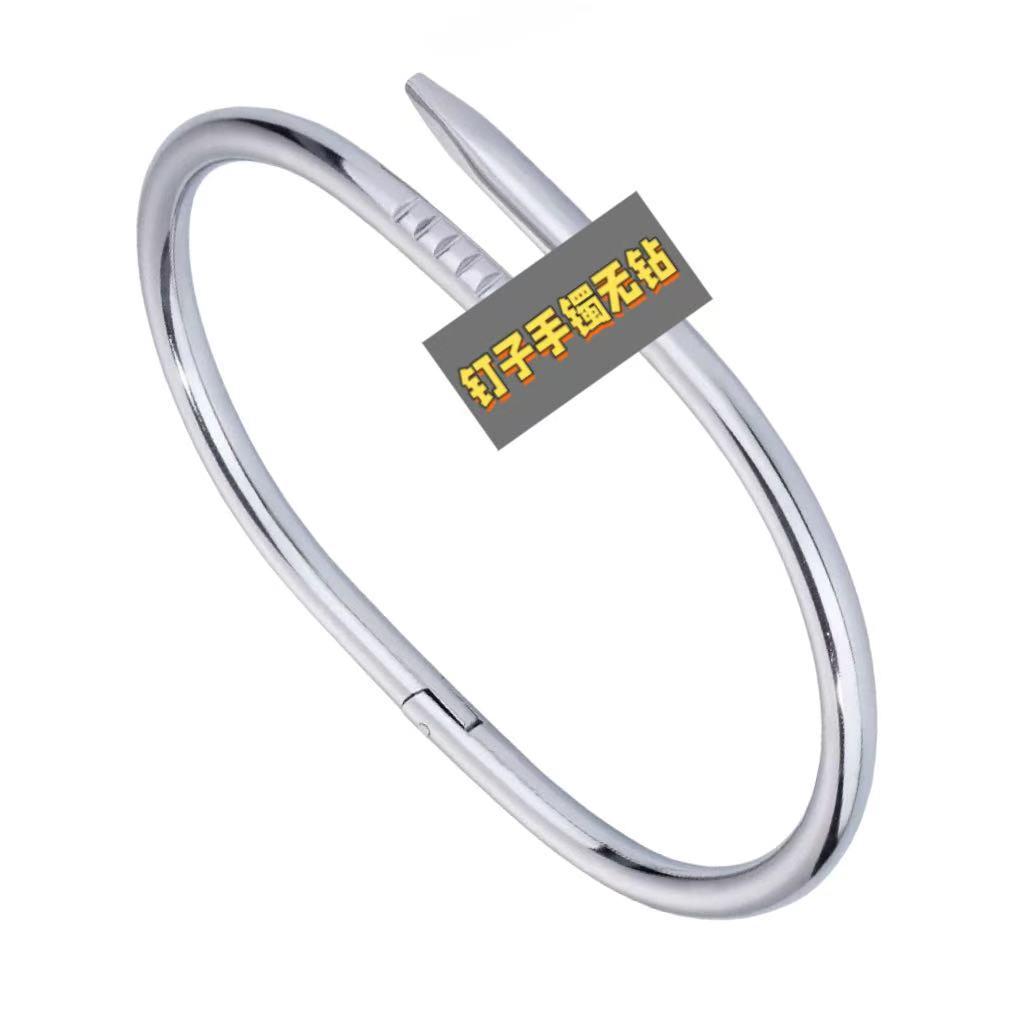 High-End Women's Stainless Steel Bracelet - Non-Fading, Titanium Steel, Elegant Buckle Jewelry