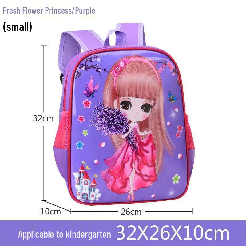 Children's Korean Style Backpack: Spine Protection, Double Shoulder for Boys & Girls - Ideal for Kindergarten & Primary School