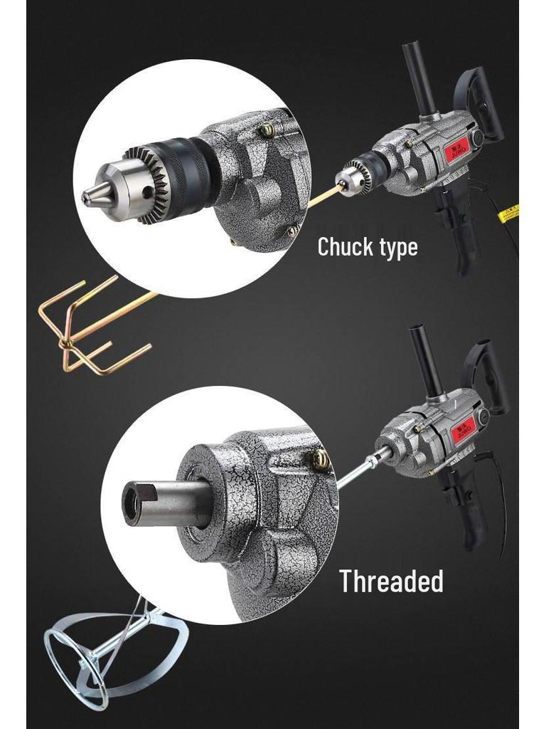 16-Hole High-Power Adjustable Speed Drill Mixer for Cement and Putty