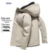 Romon Men's Hooded Windproof Wrinkle-Resistant Jacket