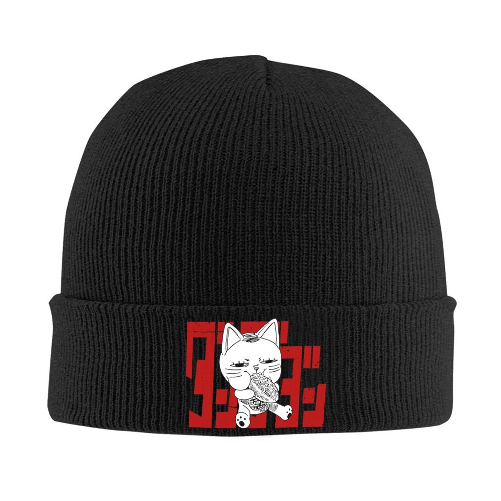 Dandadan Turbo Granny (2) Beanie Hats Bonnet Hats Adult Unisex Funny Outdoor Skullies Beanies Winter Graphic Head Wrap Caps