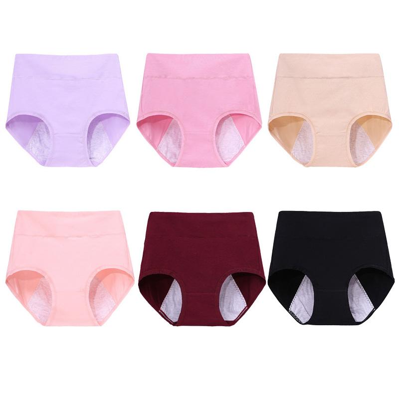

Женское дышащее нижнее белье, герметичные менструальные трусики, хлопковые трусики с высокой талией, менструальные брюки