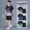 Herren Schnelltrocknendes Sportshirt Badminton Tennis Laufen Tischtennis Trainings Trikot Set