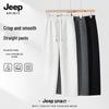JEEP SPIRIT Pantalon de survêtement décontracté ample pour homme Printemps/Automne 2025