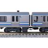 KATO N Gauge E217 Series Yokosuka/Sobu Rapid Line 8-Car Basic Set 10-1977 Model Train