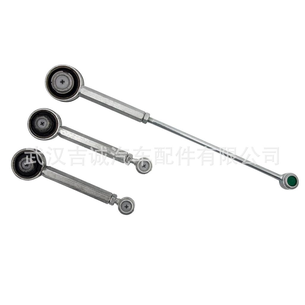 3-Piece Gear Shift Lever Set for Peugeot 306/405/406 & Citroen - Models 245281, 2454.E9, 2454E9