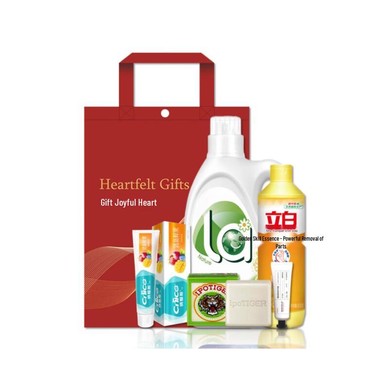 Walch Winter Selection Gift Set