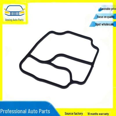 BMW Engine Oil Filter Gasket Rubber Ring - Suitable for Part Numbers 11421719855, 11427508970
