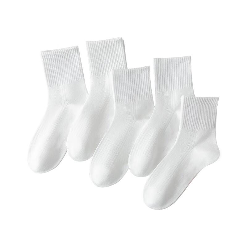 Unisex Kinder Sommer Dünne Netz Mittellange Weiße Baumwollsocken (5 Paare)