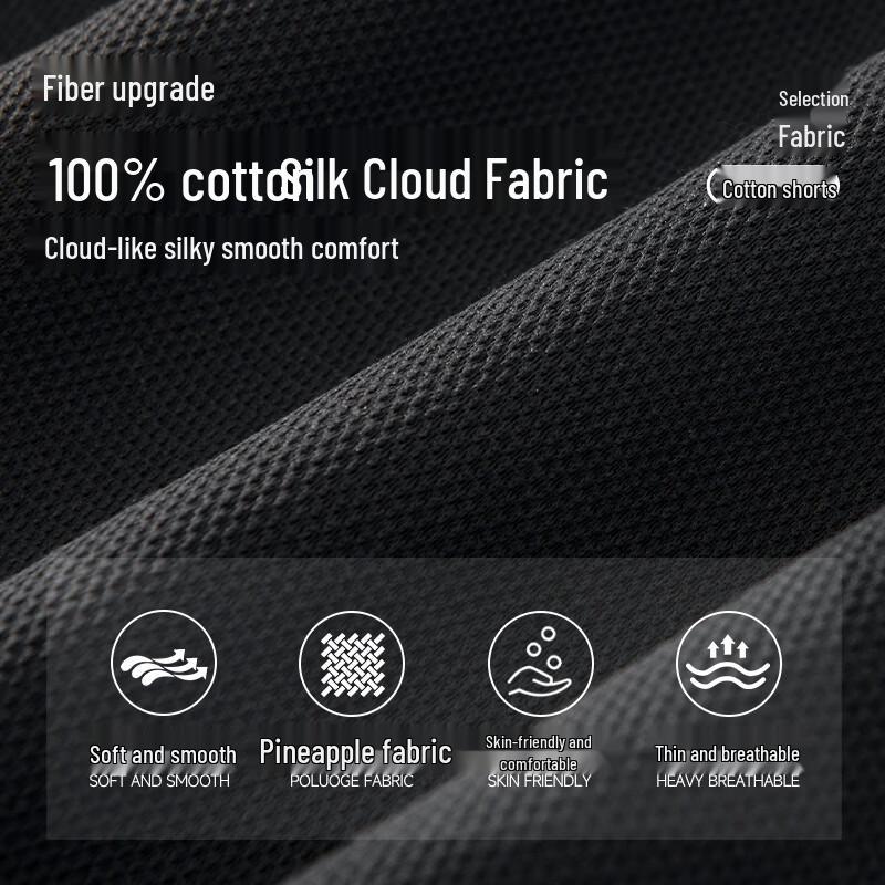 JEEP Men's Pure Cotton Summer Sport Shorts