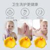 Baby Wash Basin Baby Play Basin Plastic Basin Children Bath Toy Bucket Bathroom Multifunctional Water Spray-yellow