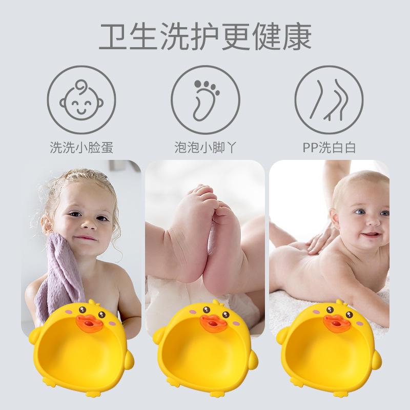 Baby Wash Basin Baby Play Basin Plastic Basin Children Bath Toy Bucket Bathroom Multifunctional Water Spray-yellow