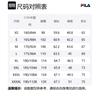 FILA Golf Collection Golf Collection Jacket Men's A11M535701F-BK