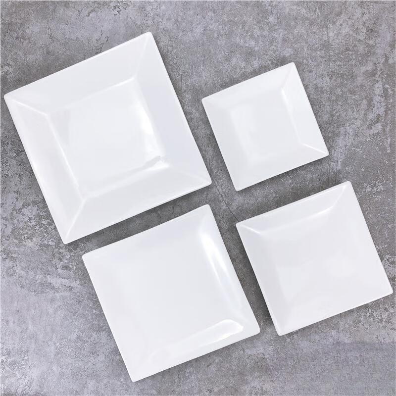 Qianxing Pure White Ceramic Square Plate