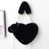 Winter new versatile love bag ball bag fluff bag women's autumn and winter handbag chain bag
