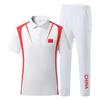 Men's Ice Silk Quick-Dry Polo Shirt & Shorts - Summer Sport Casual Set