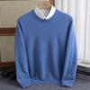 Men's Autumn/Winter Pure Wool Round Neck Loose Fit Cashmere Sweater - Youth Fashion