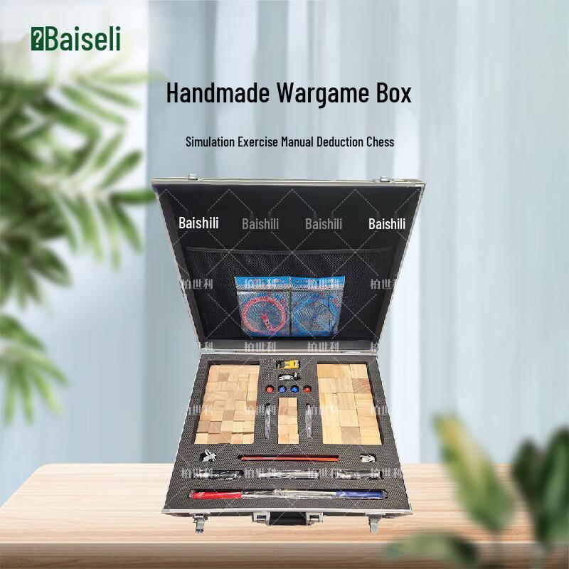 Bosley Handmade Wargame Chess Set