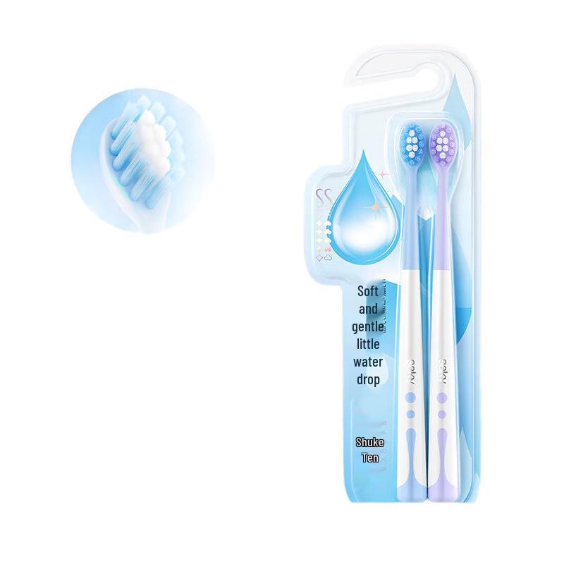 Saky Soft Dense Gum Care Toothbrush Twin Pack