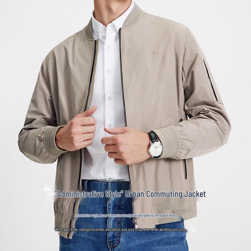 Navigare Men's Wear-Resistant Sporty Casual Jacket 1331002041