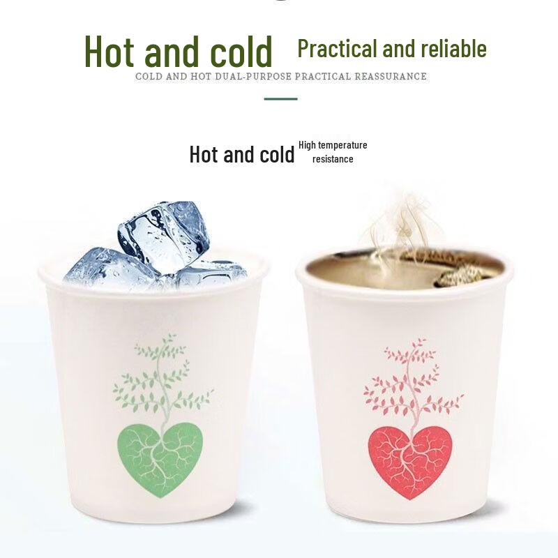OIMG Extra Thick Disposable Paper Cups