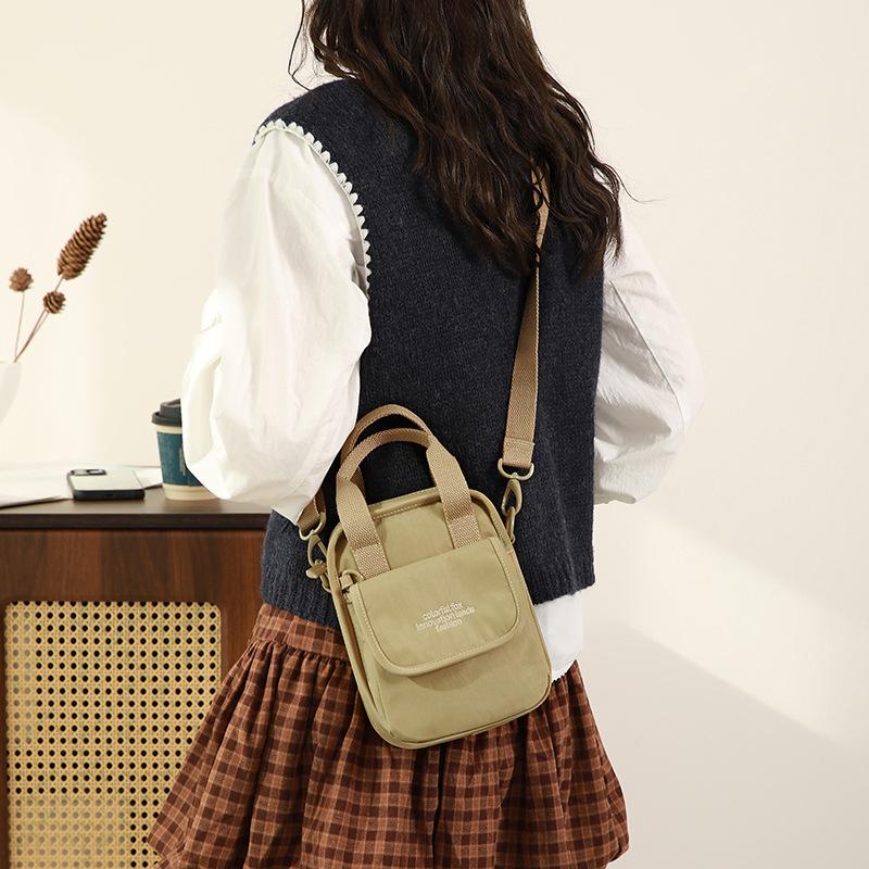 Mini Small Bag Women's Fashion Trendy Shoulder Bag Crossbody All-match Vertical Mobile Phone Bag