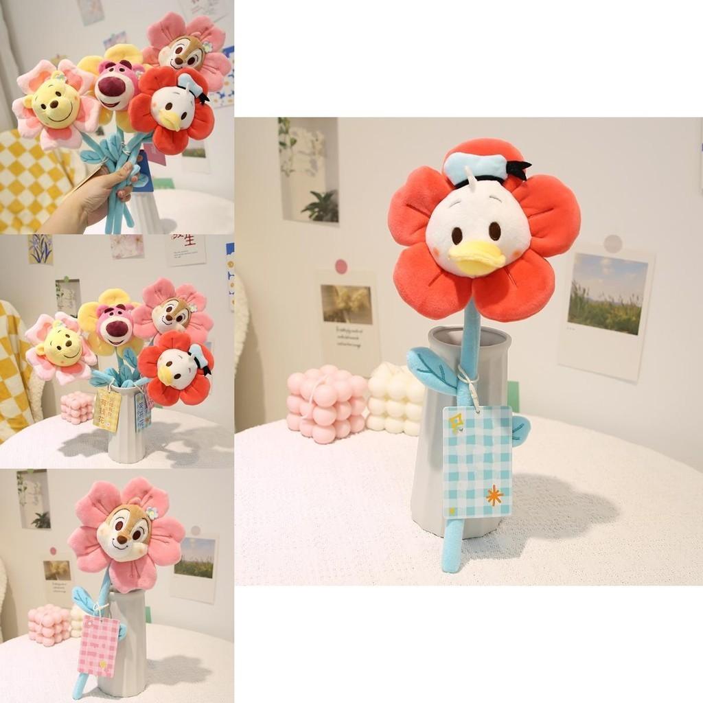 Adorable Plush Bouquet With Disney Characters Perfect For Decorating Your Home Or Giving As A Gift
