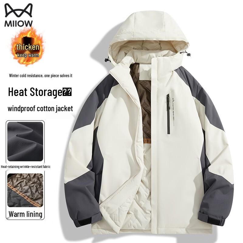 MiiOW Men s Winter Padded Jacket with Removable Hood 6XL