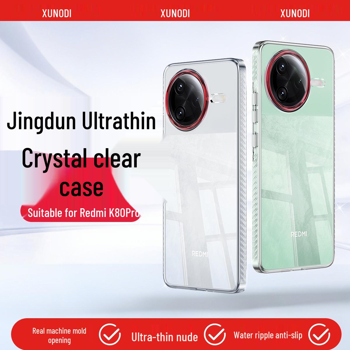 

Xundi Transparent Anti-Drop Case for Redmi K80 Pro Redmi K80 Pro прозрачный