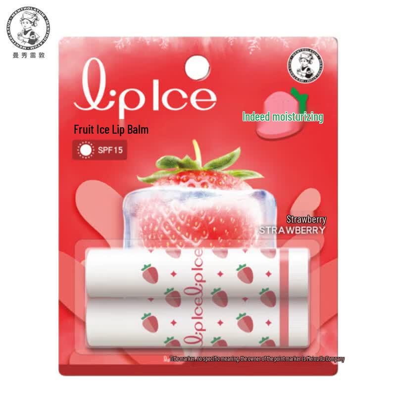 Mentholatum Fruit Ice Strawberry Lip Balm Double Pack