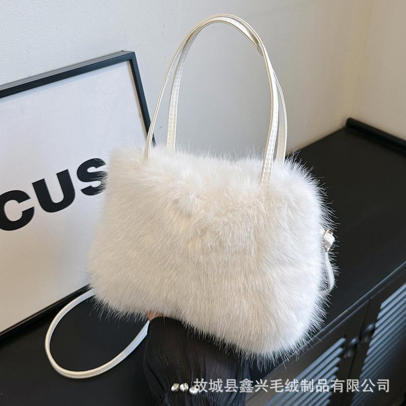 Autumn and Winter New Storage Portable Plush Bag High-end Texture Fashionable Fluffy Versatile Bag Messenger Fluff