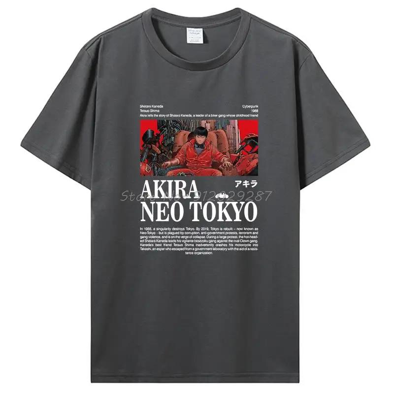 Akira Anime Graphic T-Shirt Japan Vintage Manga T Shirt WoCotton Tee Summer Streetwear Casual Tops Tshirt