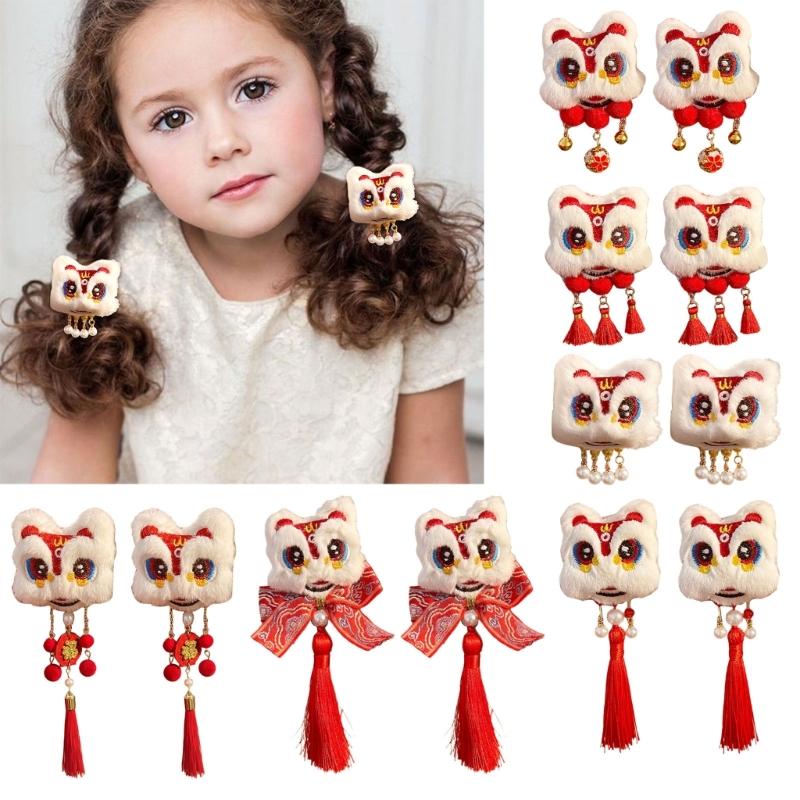 New Year Hair Clip Pearls Side Clip Tassels Pompoms Sweet Bowknot Plush Furry Hairpin Sweet Cool Photo Props
