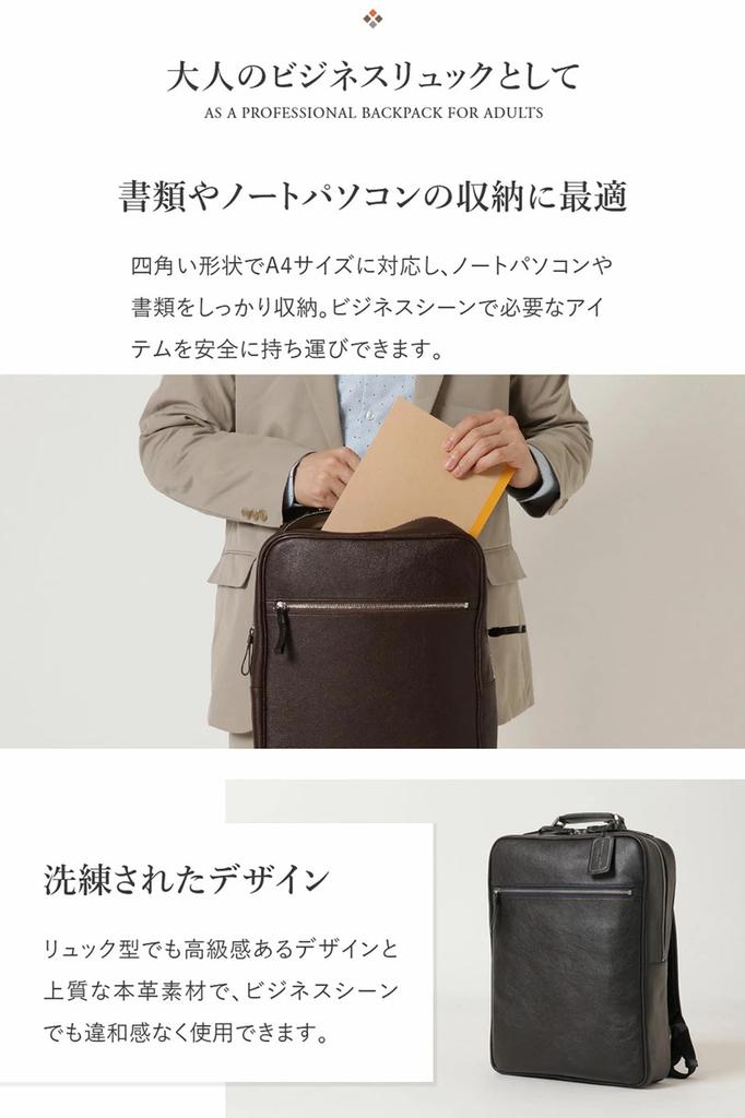 Leather Laboratory Men's Genuine Leather Backpack, Large Capacity, Multifunctional, Perfect for Commuting, School, Business Trips, and More, with A4