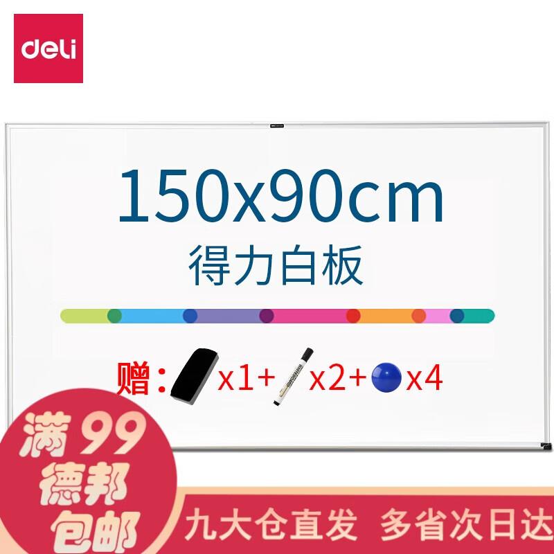 Deli 7846 Magnetic Wall-Mounted Whiteboard