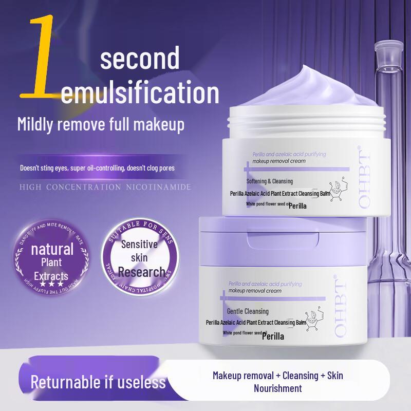 

OHBT Perilla Azelaic Acid Cleansing Balm