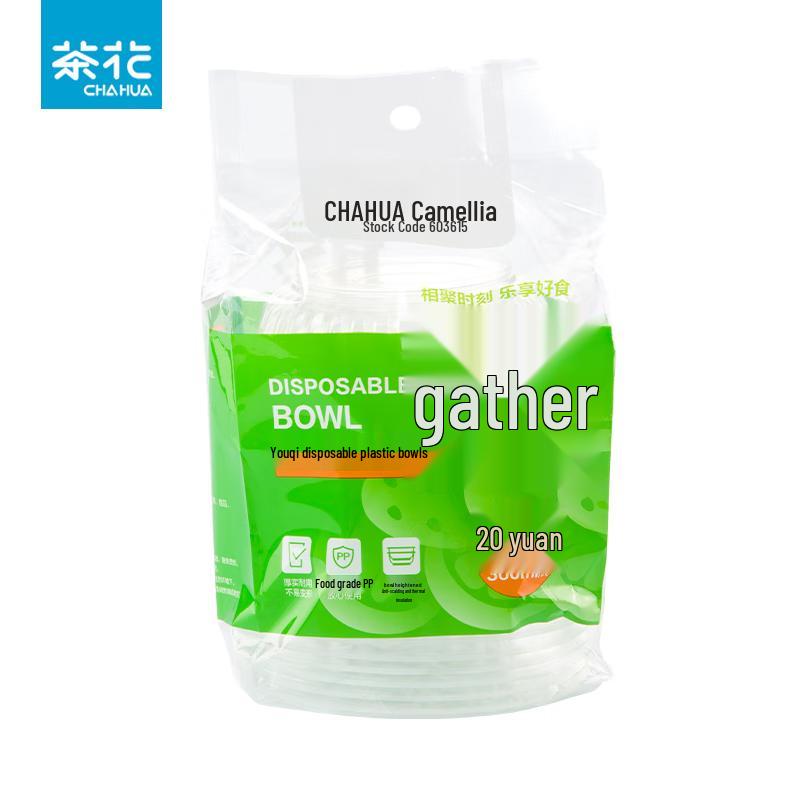 Chahua 360ml Disposable Food-Grade Plastic Bowls