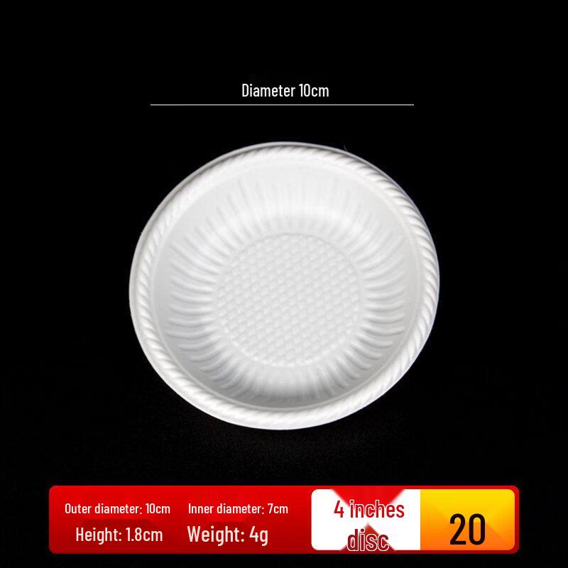 Biodegradable Starch Disposable Plates