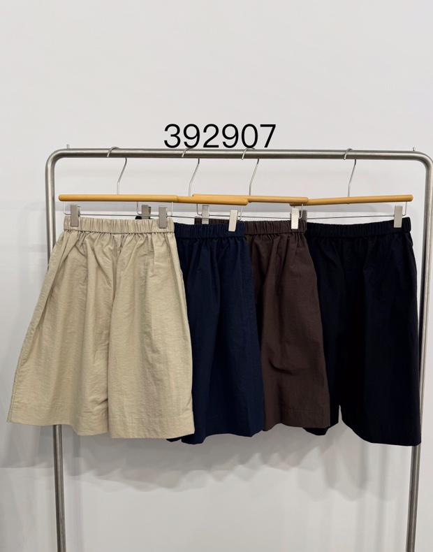 

Эластичные повседневные шорты больших размеров с широкими штанинами - весенне-летний корейский стиль One size