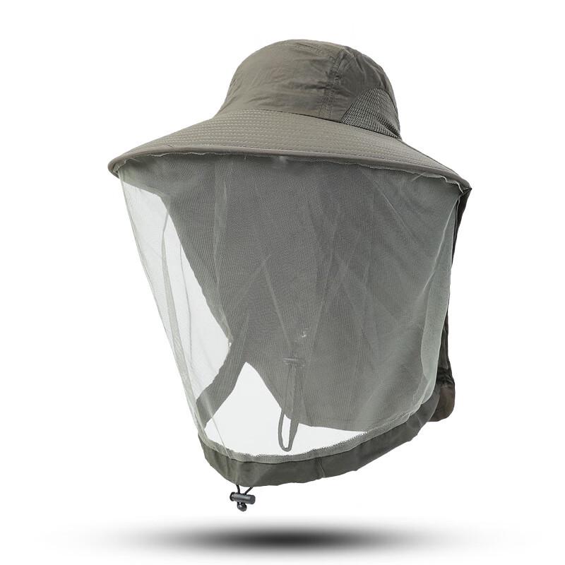 Outdoor Anti-Mosquito Fishing Hat with Face Shield