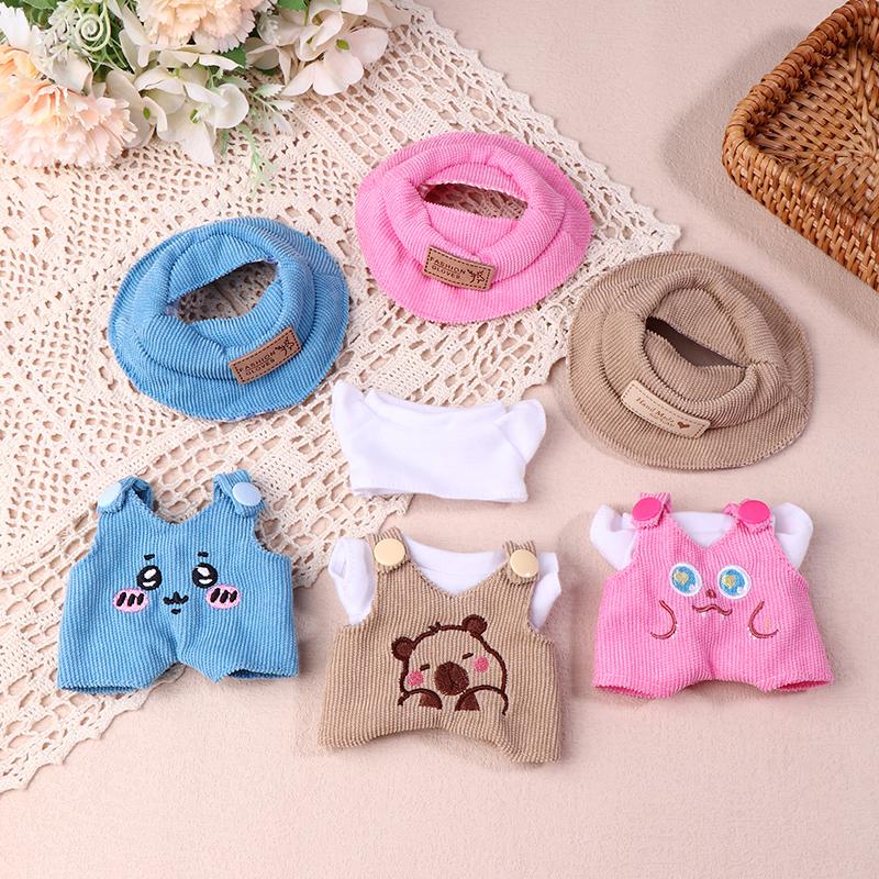For 17cm Labubus Doll Clothes Accessories White Shirt Hat Animal Overalls Set