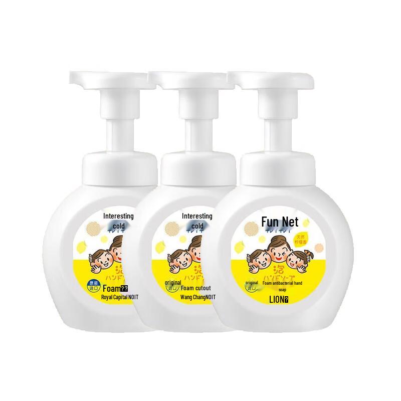 

Lion Fun Net Antibacterial Foaming Hand Soap