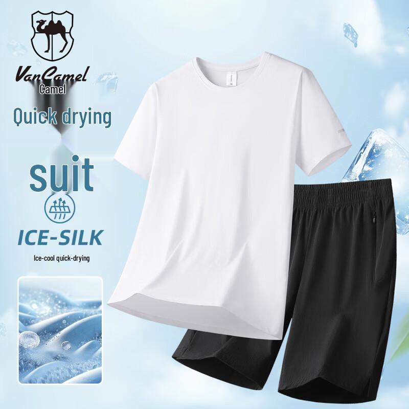 VANCAMEL Men s Summer Outdoor Apparel L