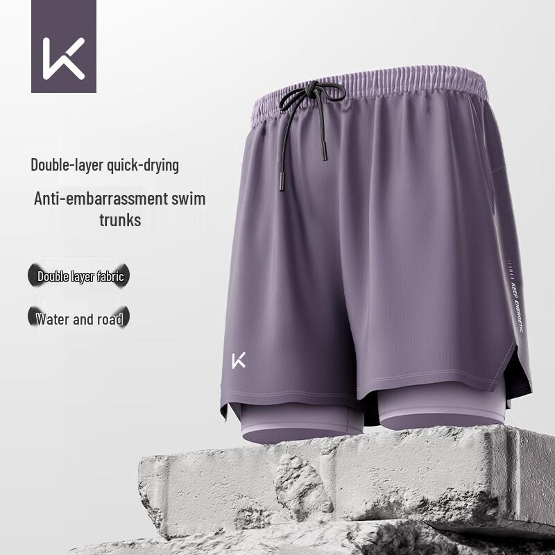 Keep Men s Double-Layer Boxer Swim Trunks 3XL