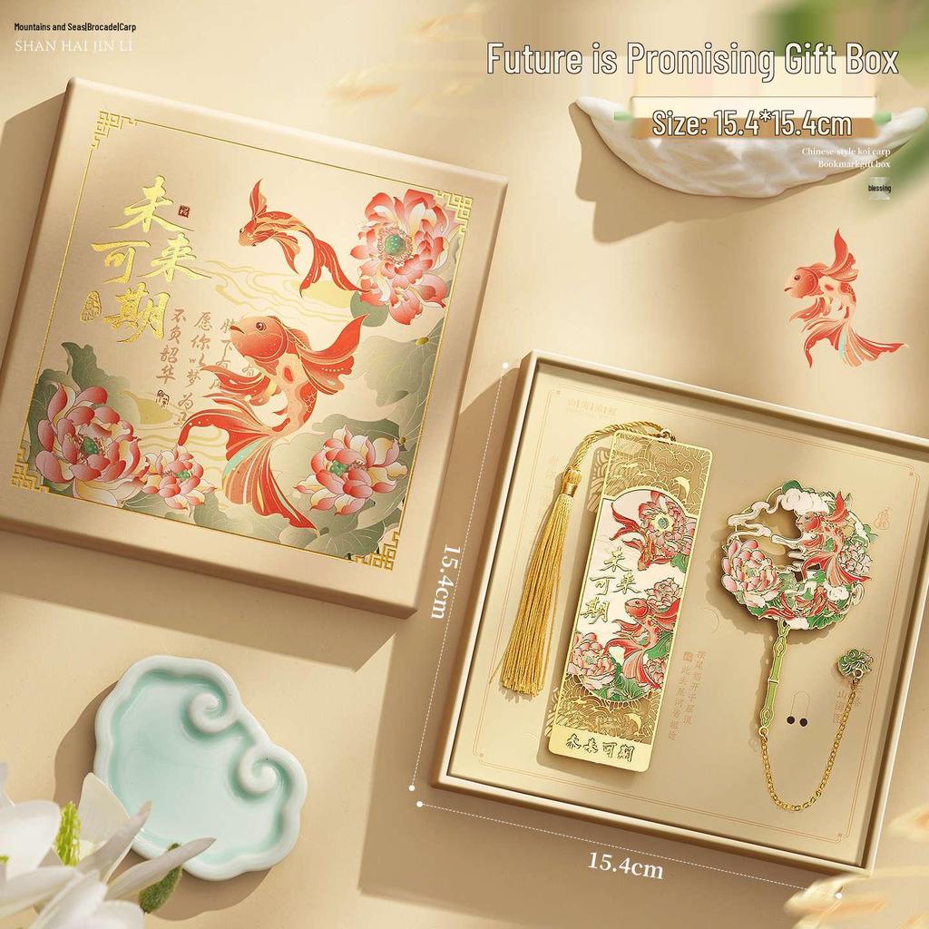 Koi Bookmark Gift Box: Metal Bookmark, Creative Souvenir for Back To School or Teacher's Day.