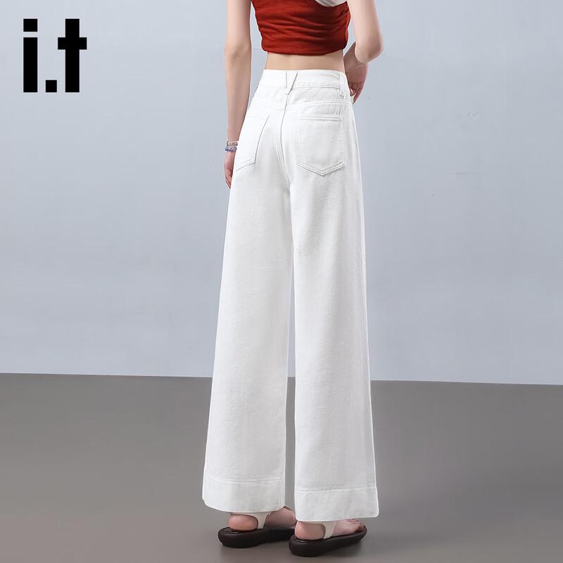 Izzue It Women's High-Waisted Wide-Leg Denim Pants