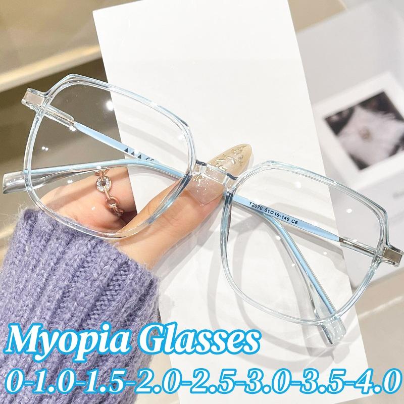 Korean Version Myopia Finished Glasses Fashion Unisex Oversize Near Sight Glasses Blue Light Blocking Eye Protection Eyeglasses