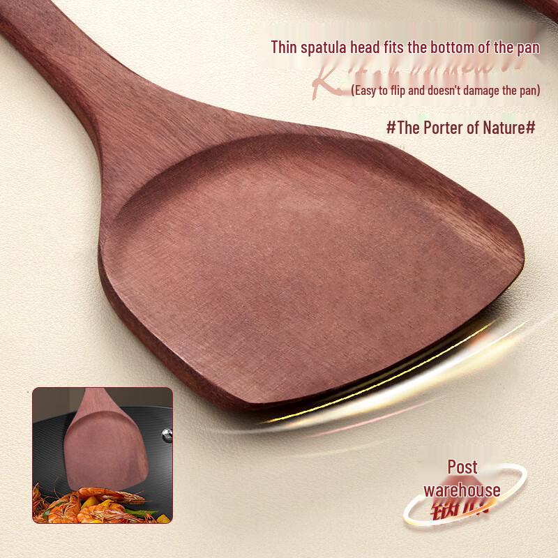 Tangzong Red Sandalwood Wok Spatula