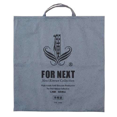 Buddhist Altar Shop Takita Shoten's Karoyandonsu (Purple) Zabuton (Funeral Cushion) - Perfect for Buddhist Memorial Services, Buddhist Altars, Buddhis